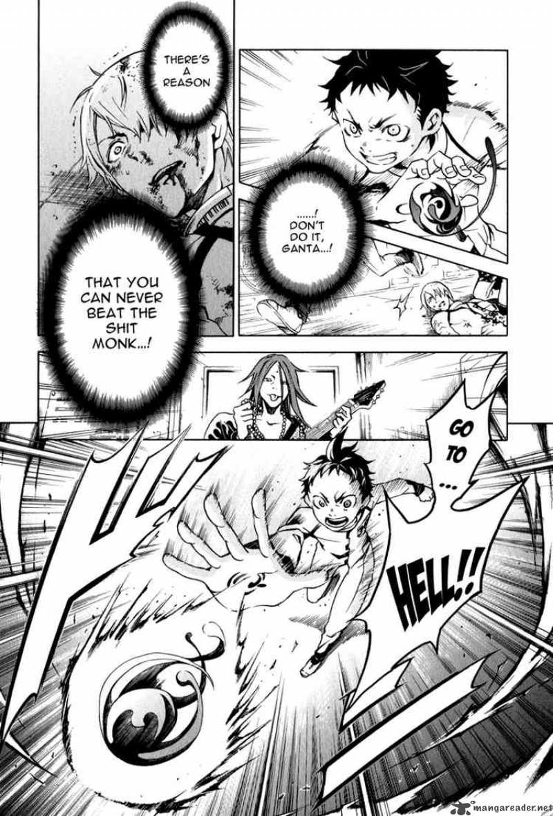 Deadman Wonderland 12 39