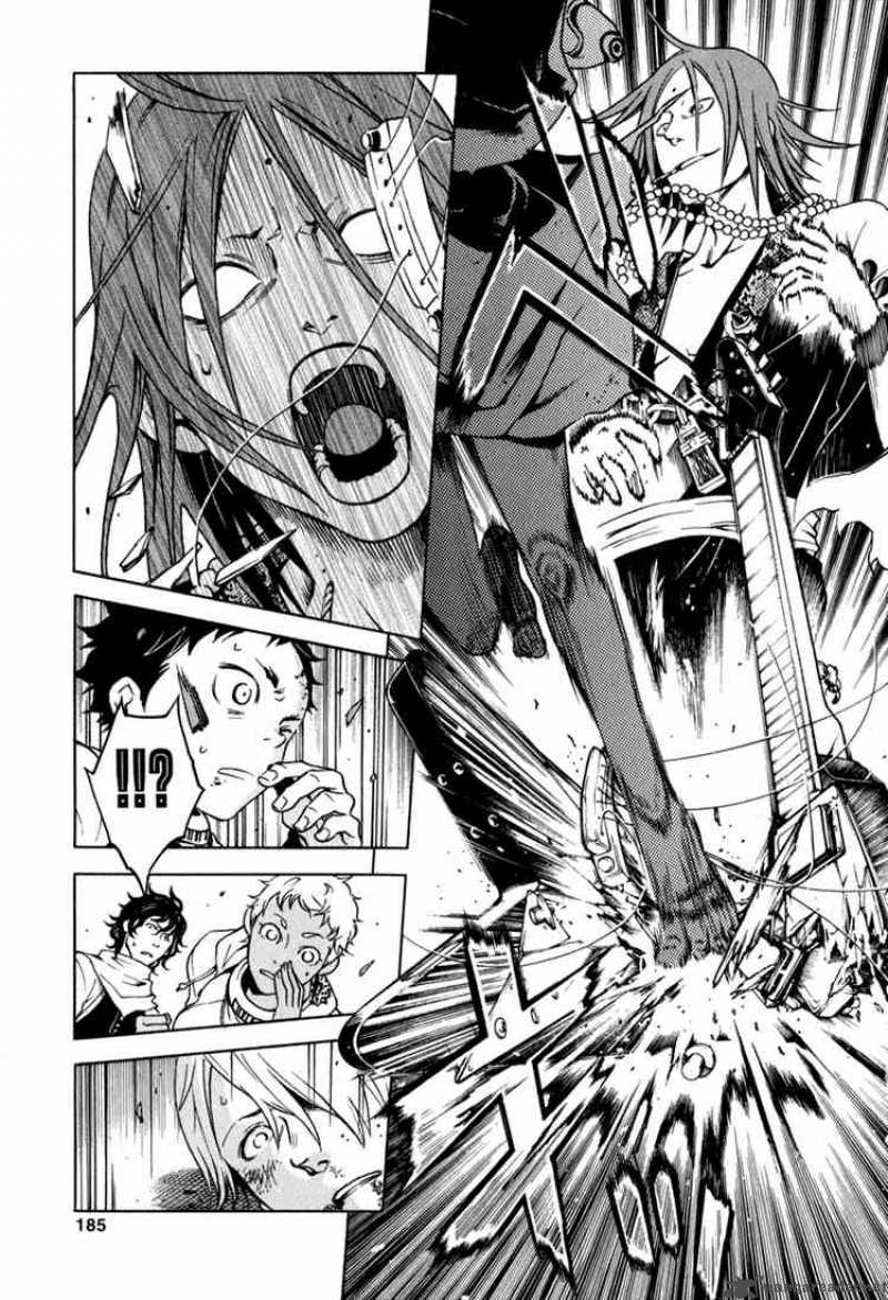 Deadman Wonderland 12 42