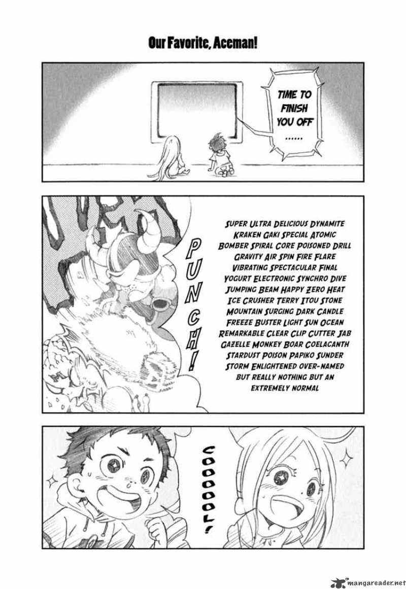 Deadman Wonderland 12 50