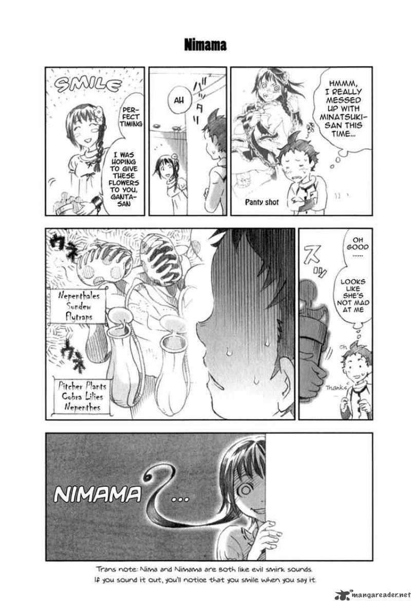 Deadman Wonderland 12 51