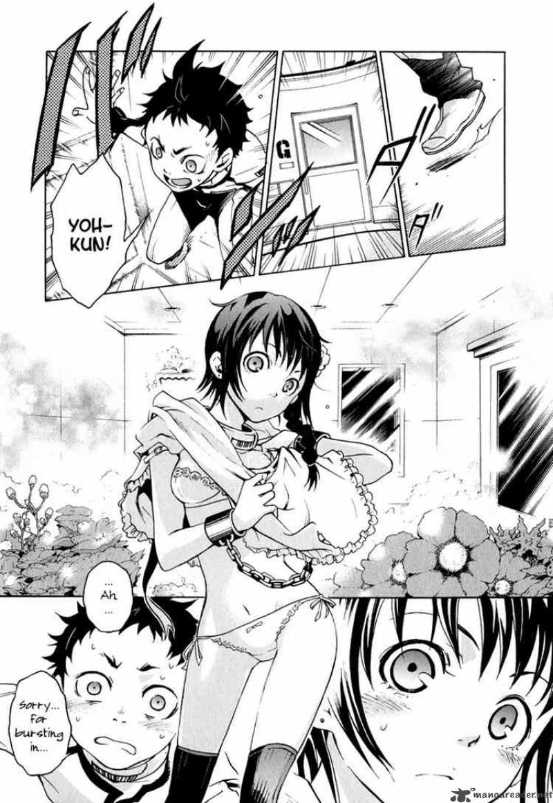Deadman Wonderland 12 6