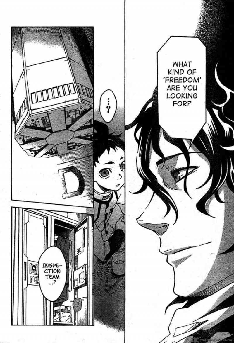 Deadman Wonderland 13 11