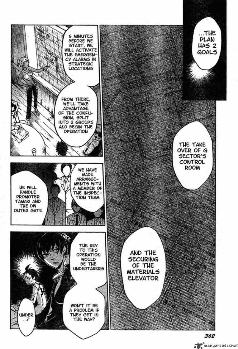 Deadman Wonderland 13 15