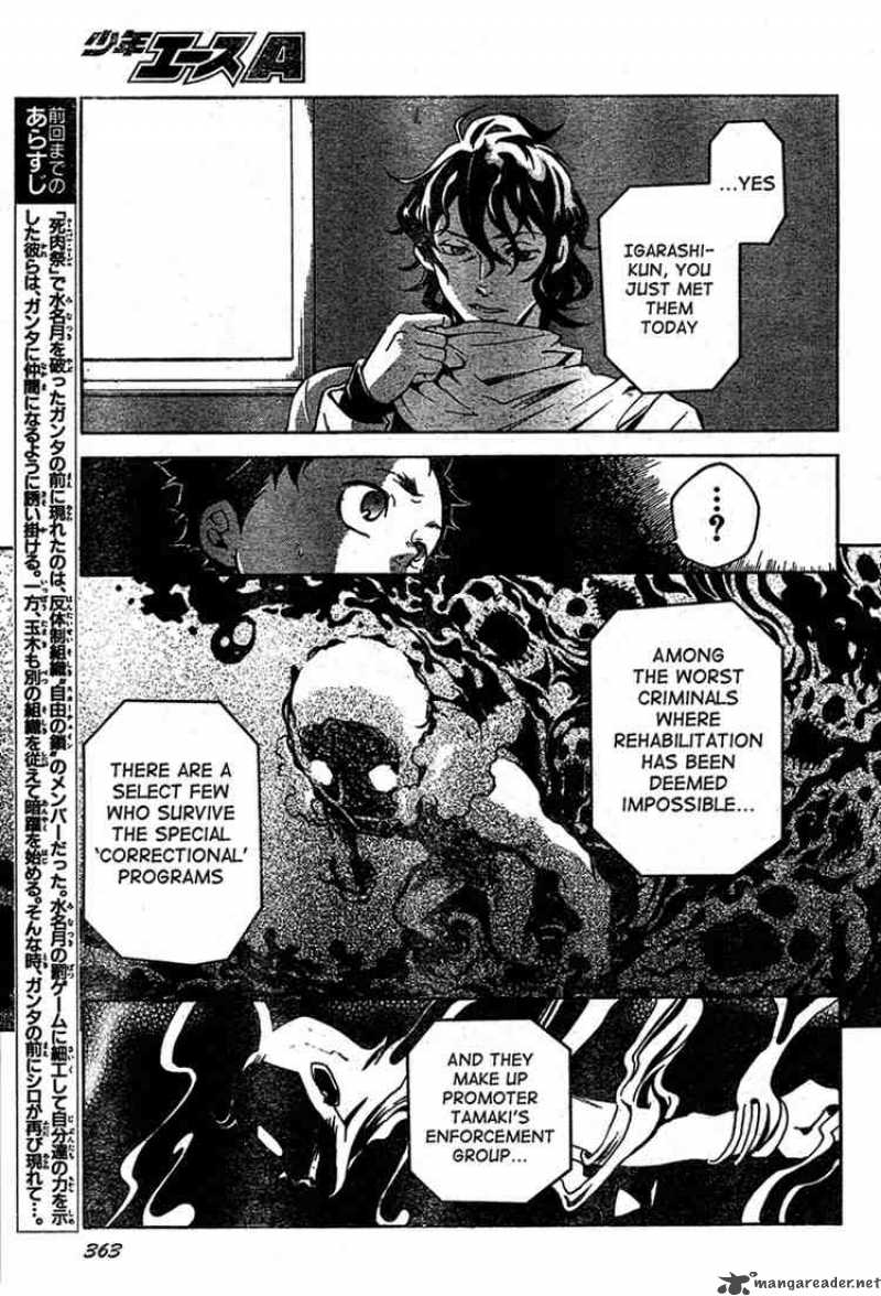 Deadman Wonderland 13 16
