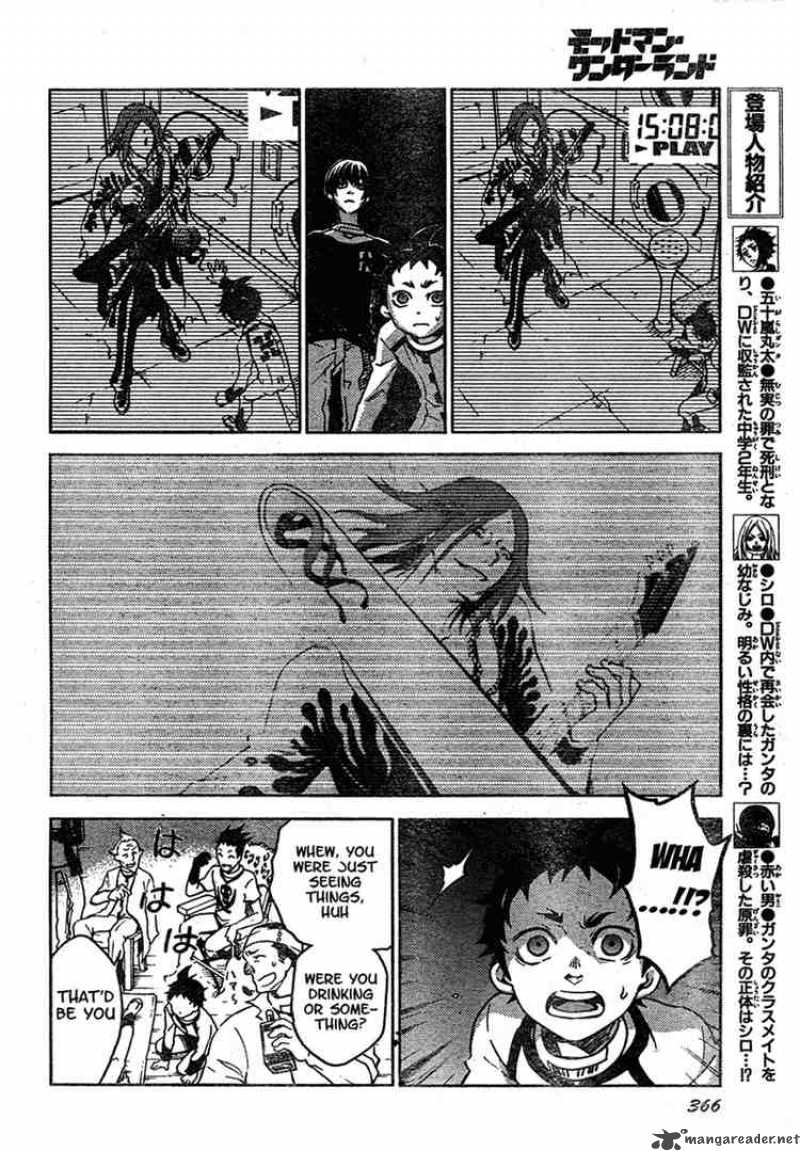 Deadman Wonderland 13 19