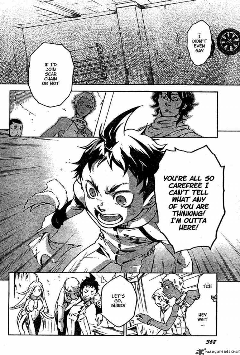 Deadman Wonderland 13 21