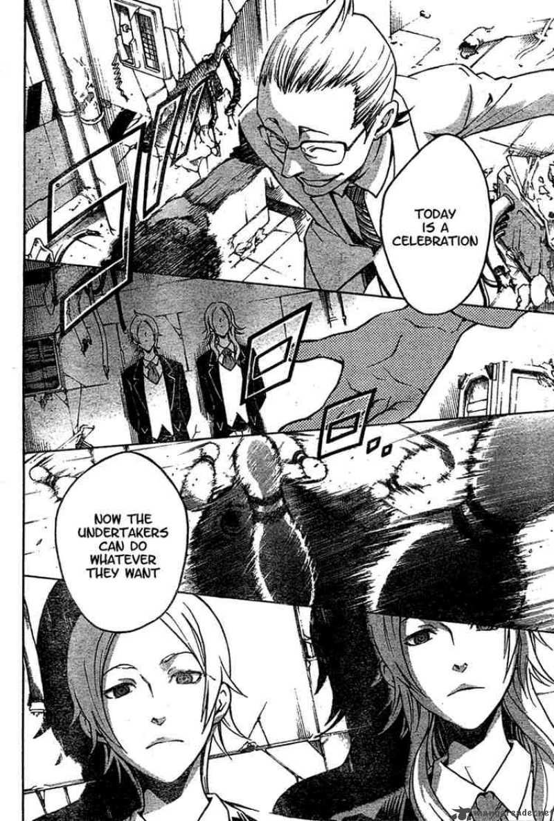 Deadman Wonderland 13 23