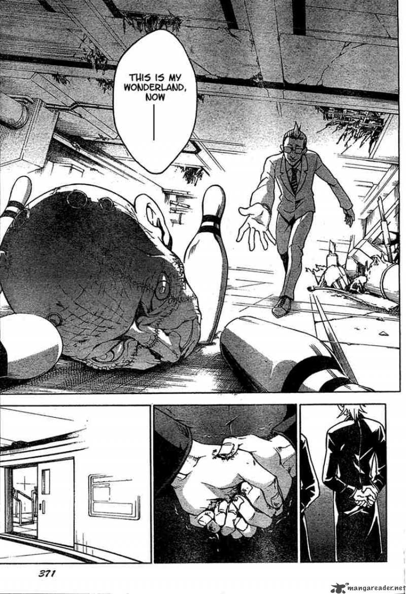 Deadman Wonderland 13 24