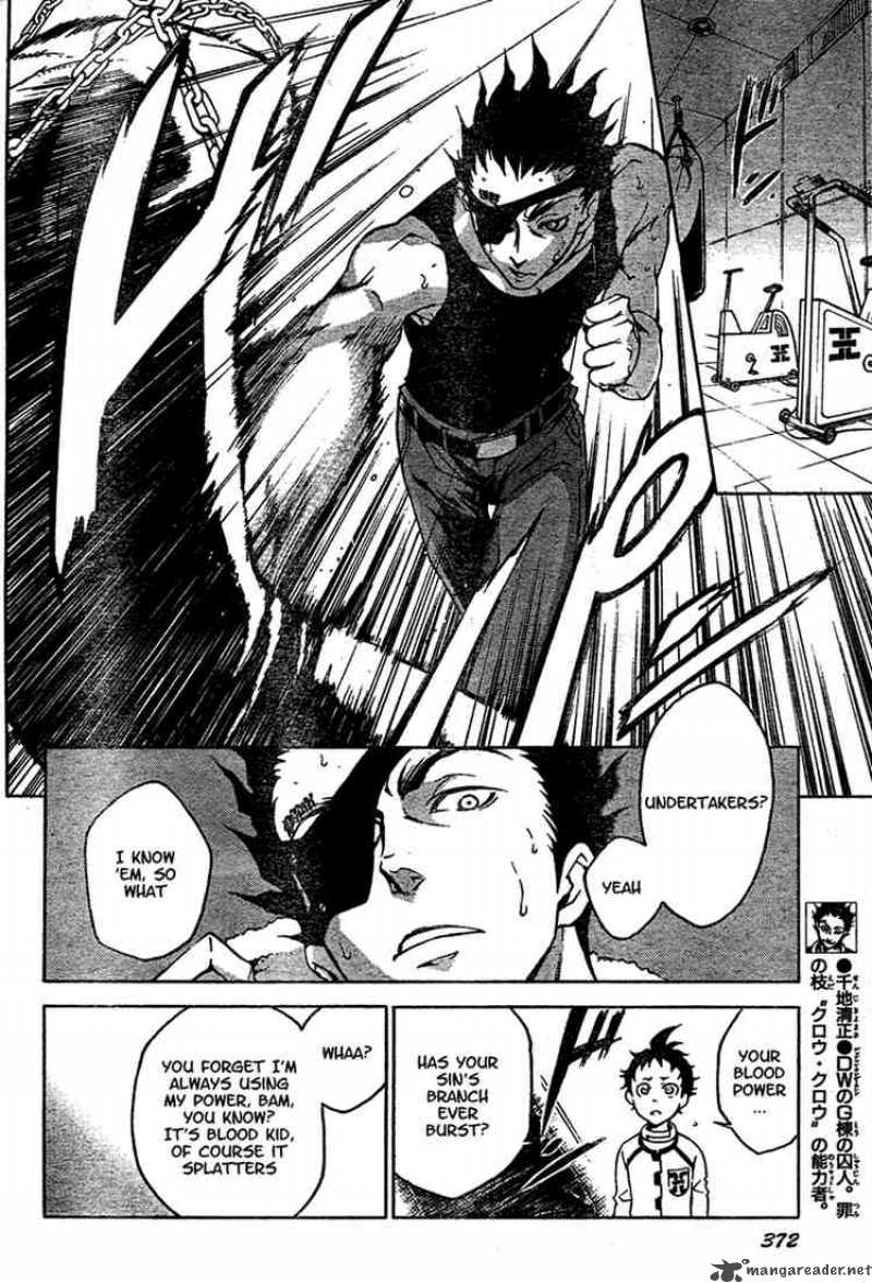 Deadman Wonderland 13 25