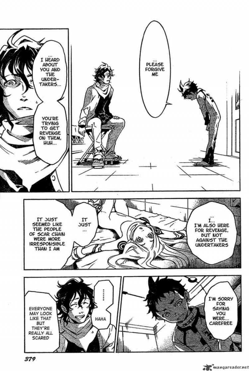 Deadman Wonderland 13 32
