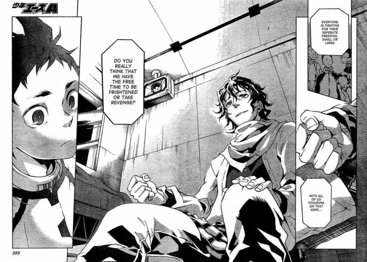 Deadman Wonderland 13 35