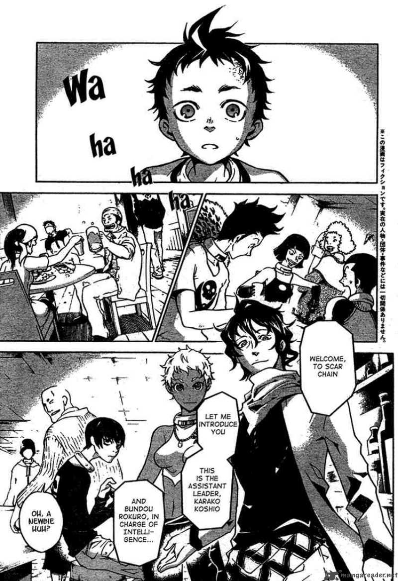 Deadman Wonderland 13 4
