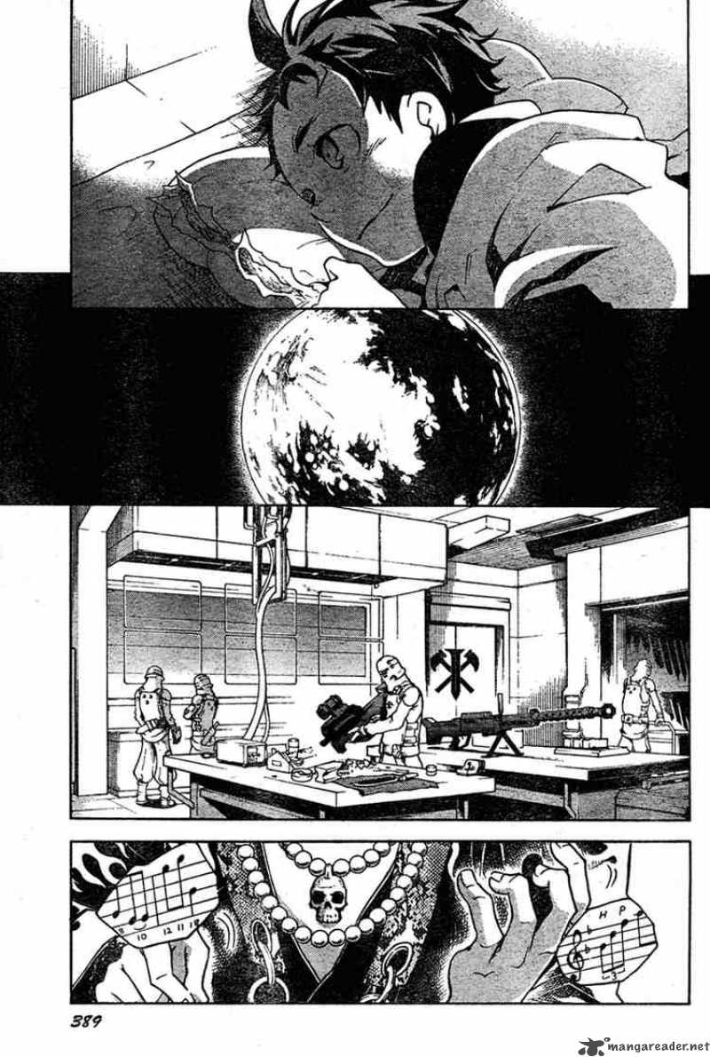 Deadman Wonderland 13 41