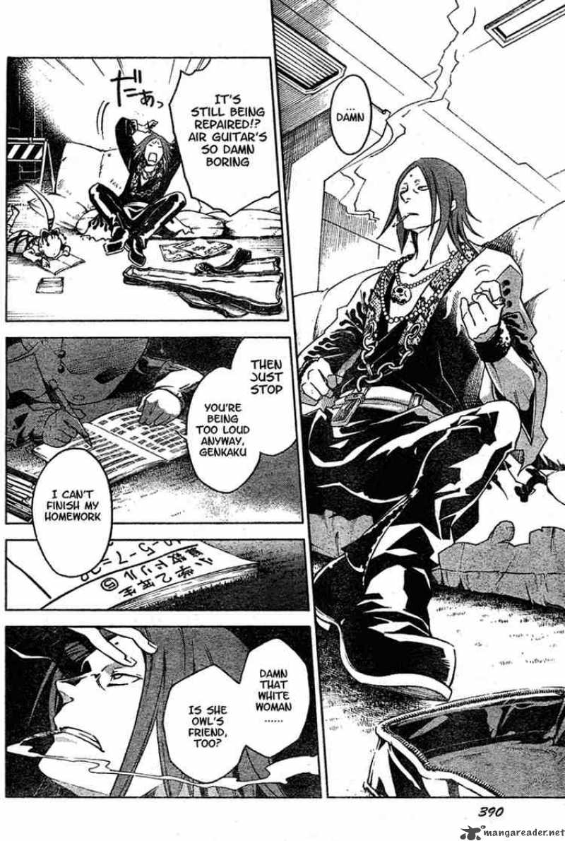 Deadman Wonderland 13 42