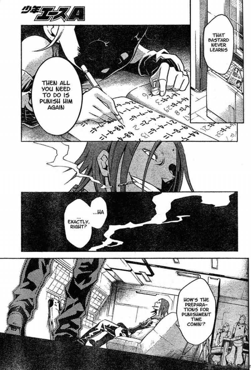 Deadman Wonderland 13 43
