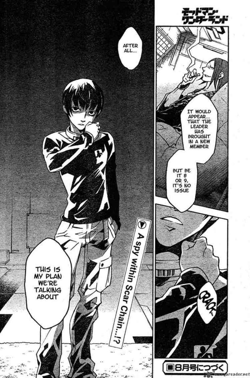 Deadman Wonderland 13 44