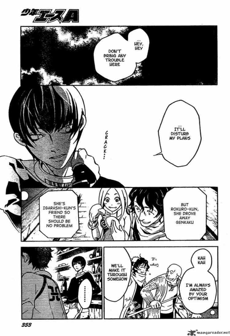 Deadman Wonderland 13 6