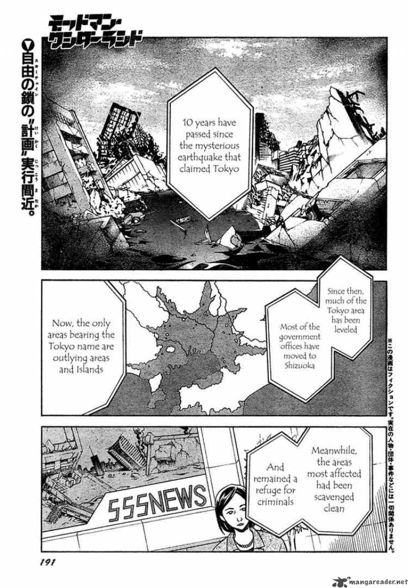 Deadman Wonderland 14 1