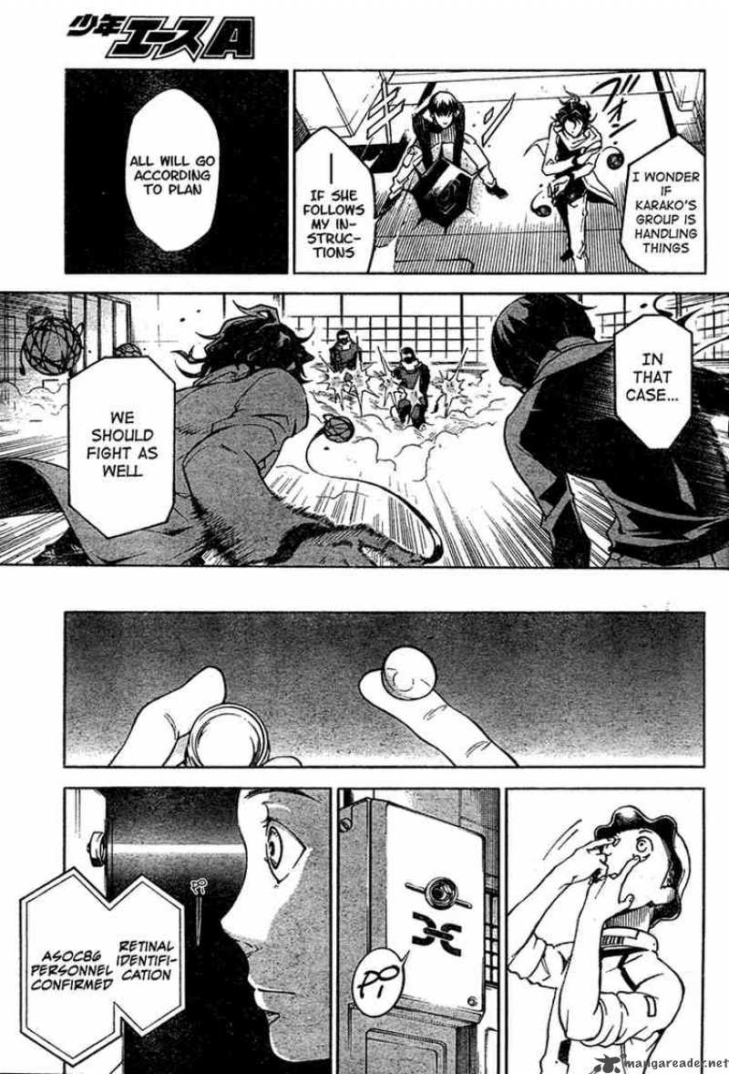 Deadman Wonderland 14 20