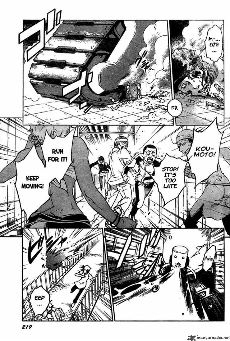 Deadman Wonderland 14 28