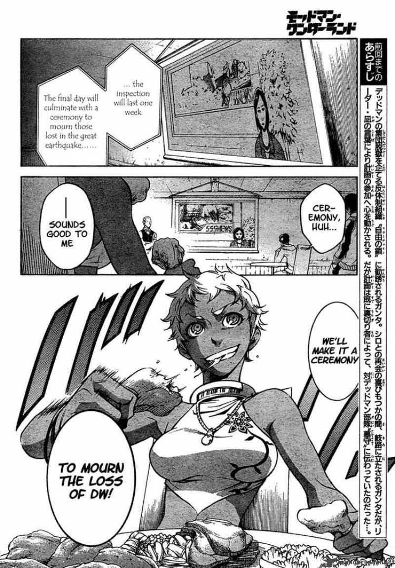 Deadman Wonderland 14 3