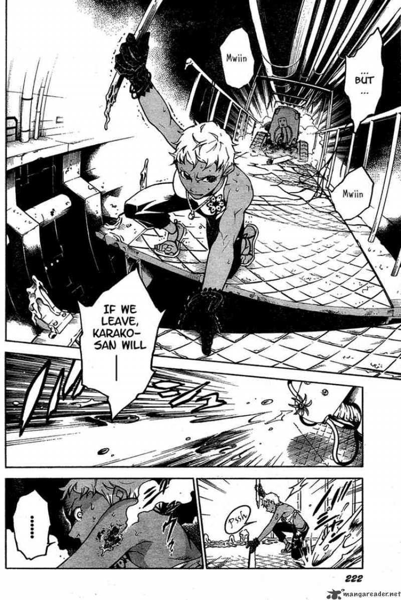Deadman Wonderland 14 31