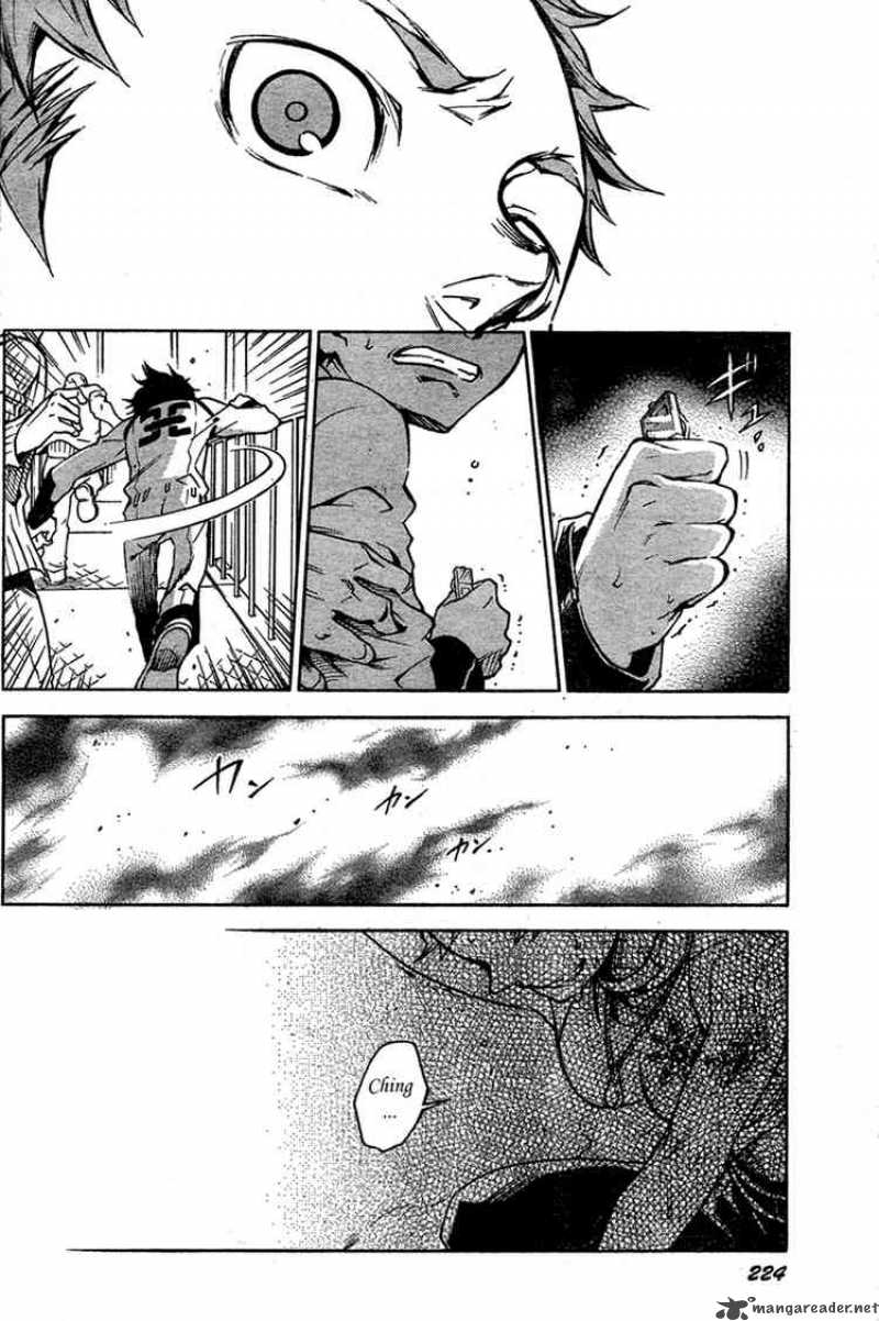 Deadman Wonderland 14 33