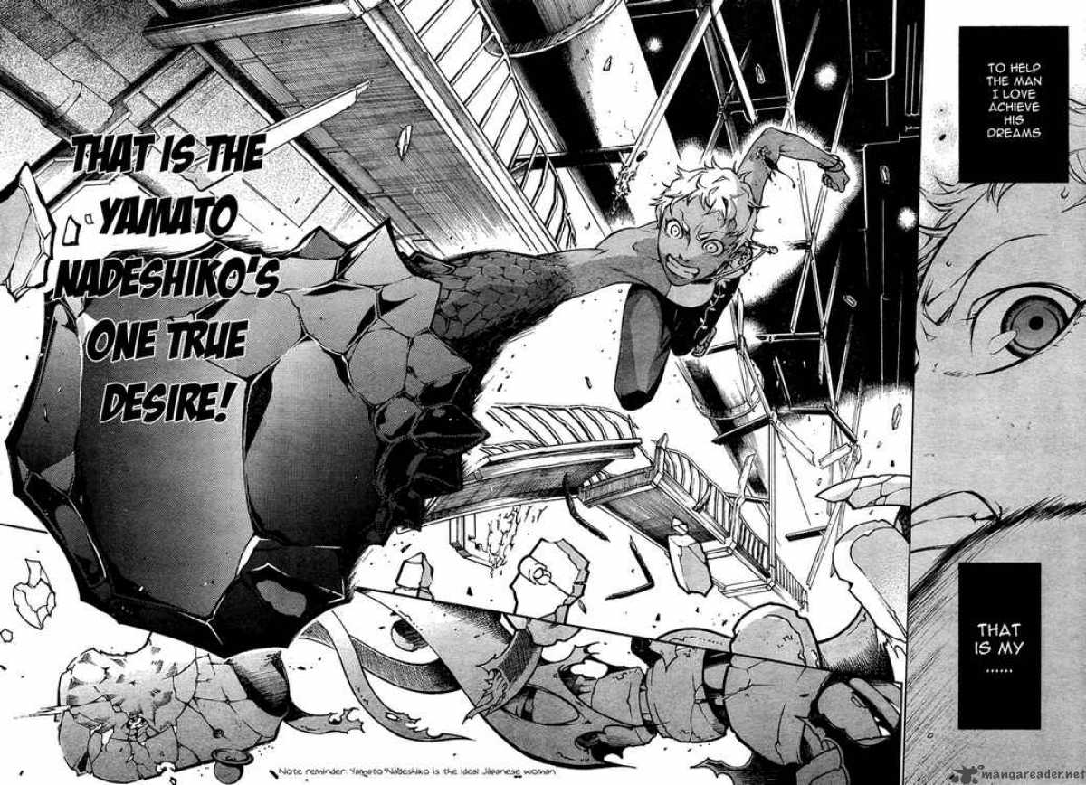 Deadman Wonderland 14 39