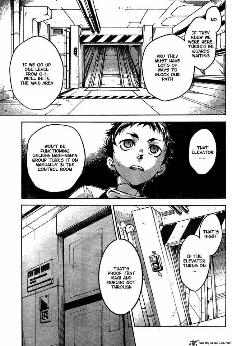 Deadman Wonderland 14 41