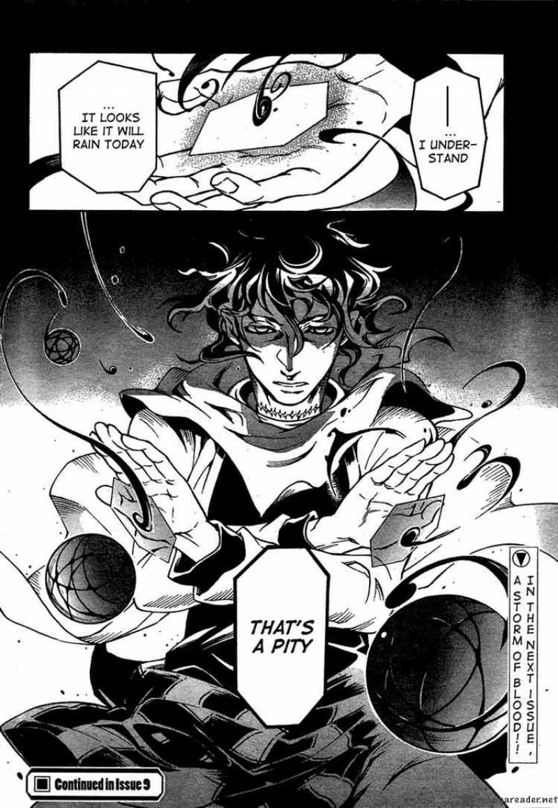 Deadman Wonderland 14 47