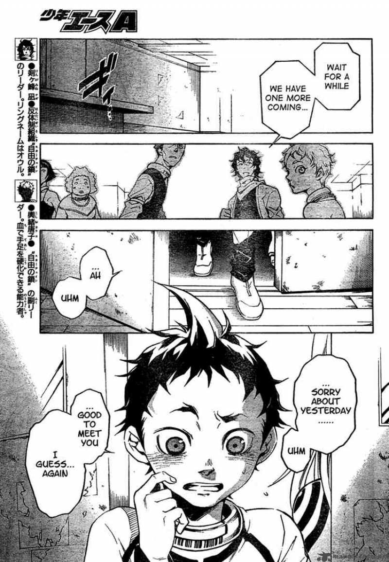 Deadman Wonderland 14 6