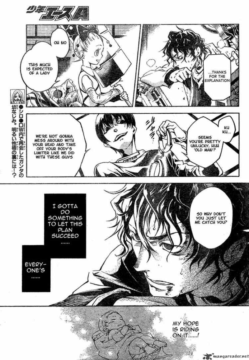 Deadman Wonderland 15 10