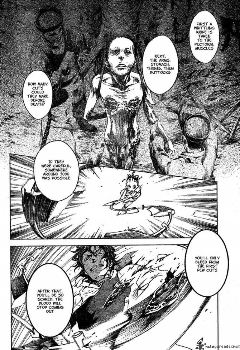 Deadman Wonderland 15 13