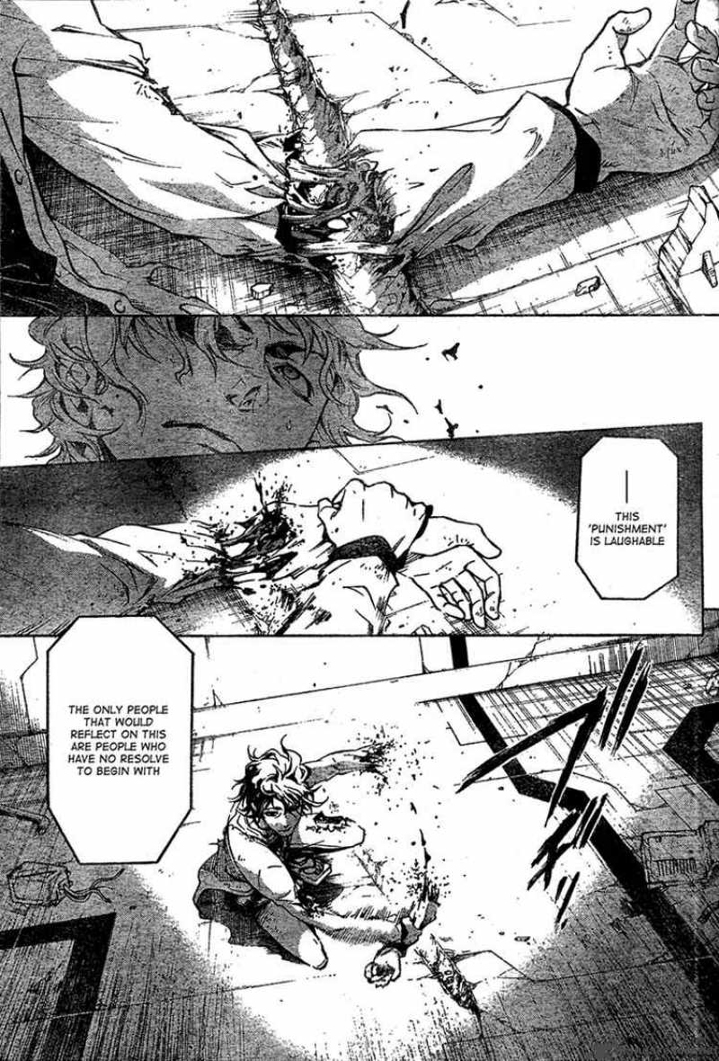 Deadman Wonderland 15 18