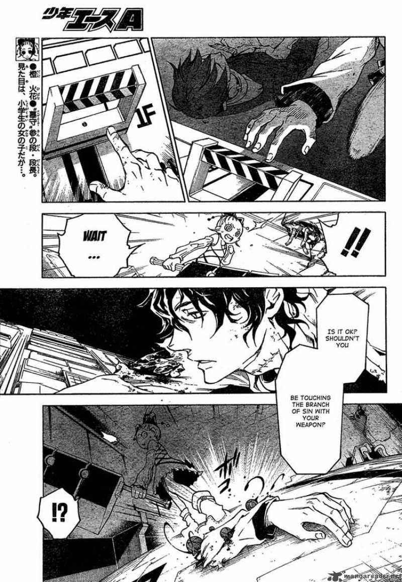 Deadman Wonderland 15 20
