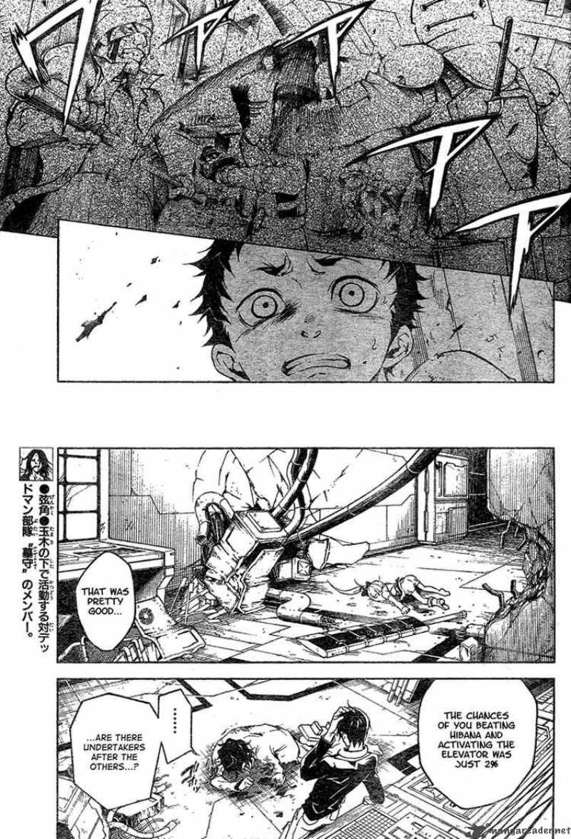 Deadman Wonderland 15 28