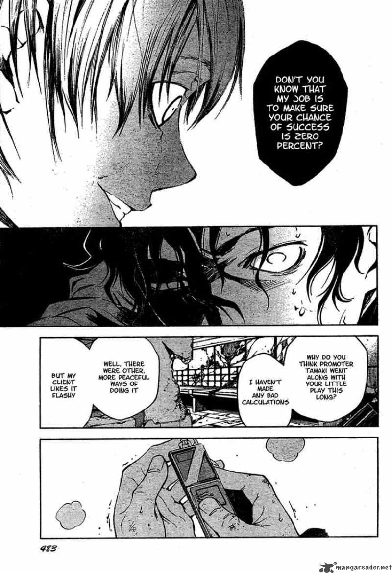 Deadman Wonderland 15 30