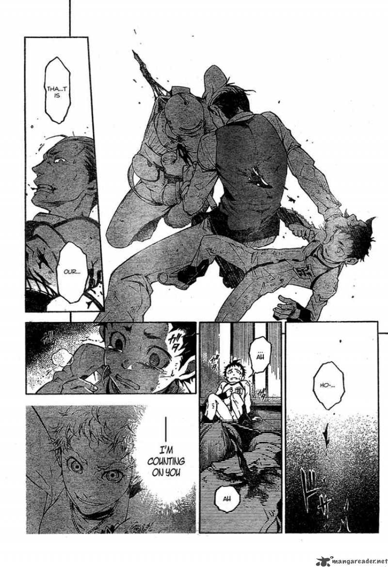 Deadman Wonderland 15 32