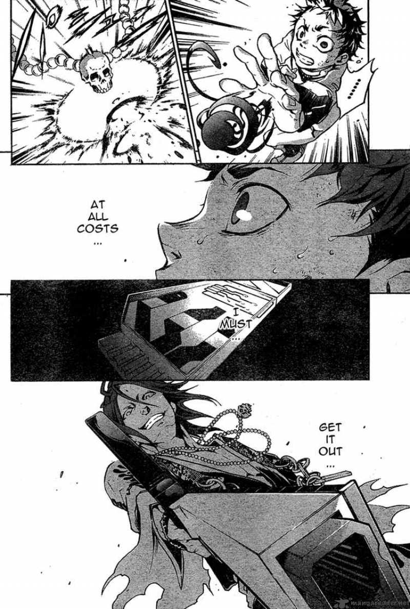 Deadman Wonderland 15 37