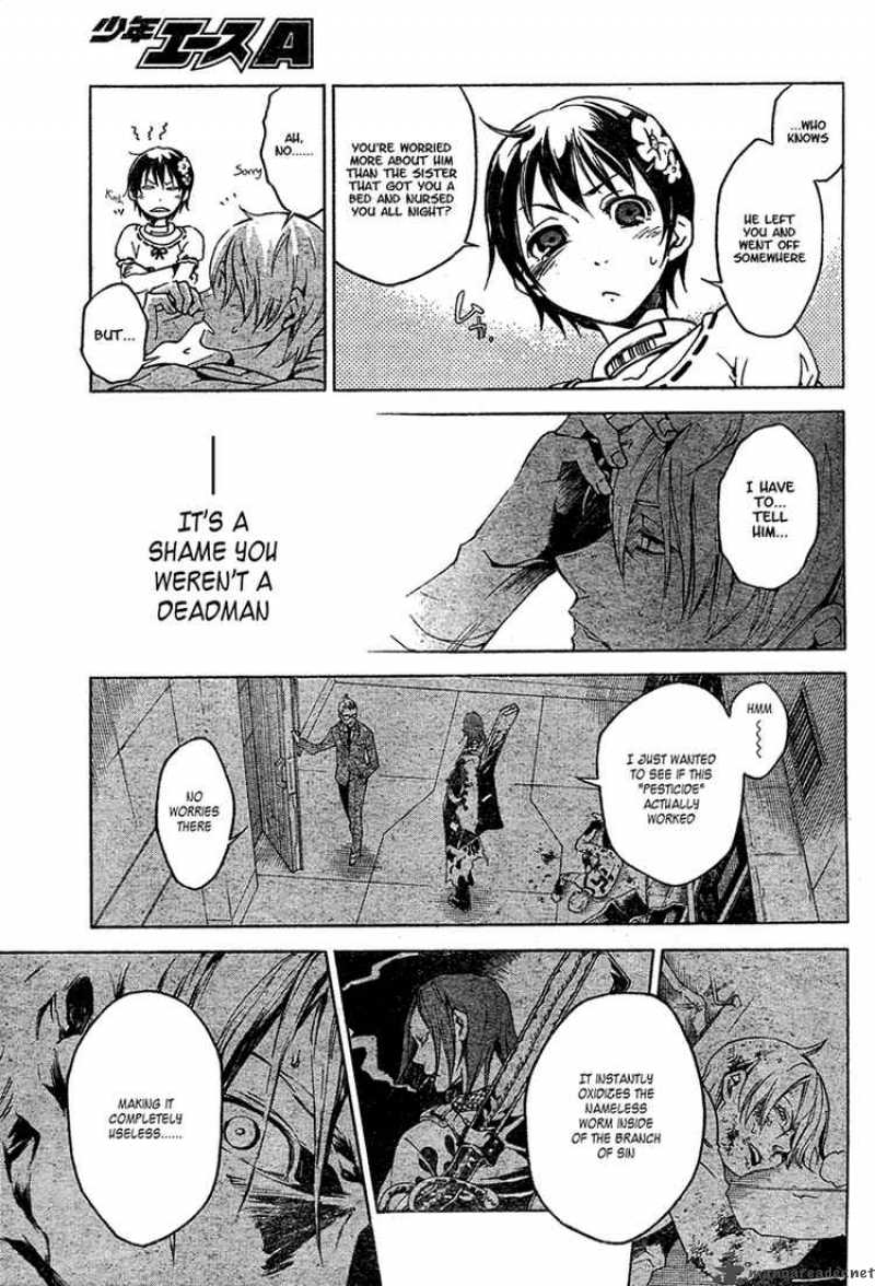 Deadman Wonderland 15 5