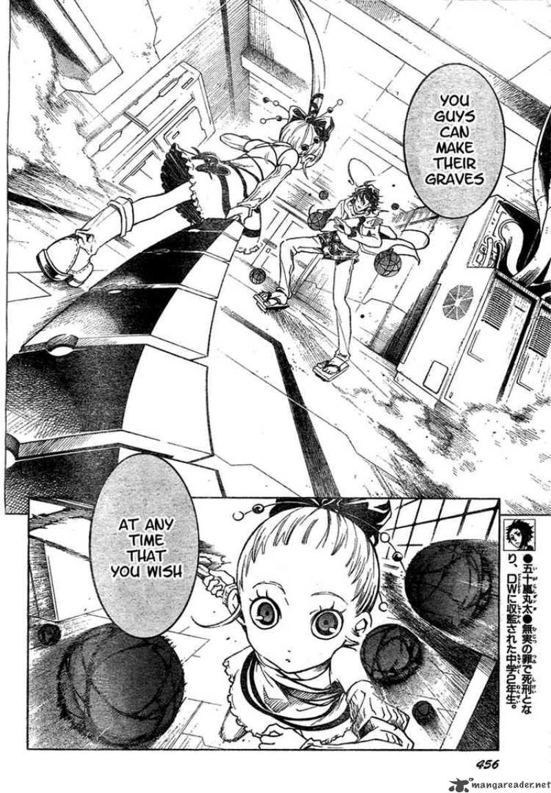 Deadman Wonderland 15 6
