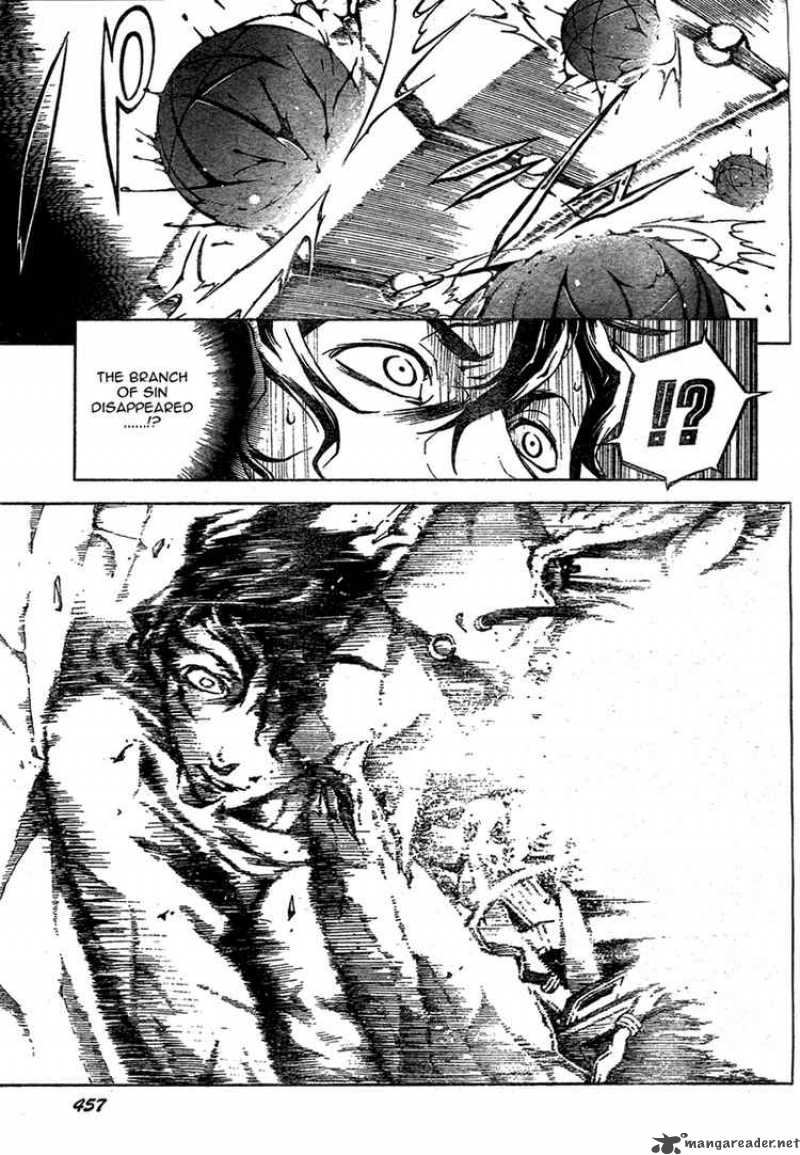 Deadman Wonderland 15 7