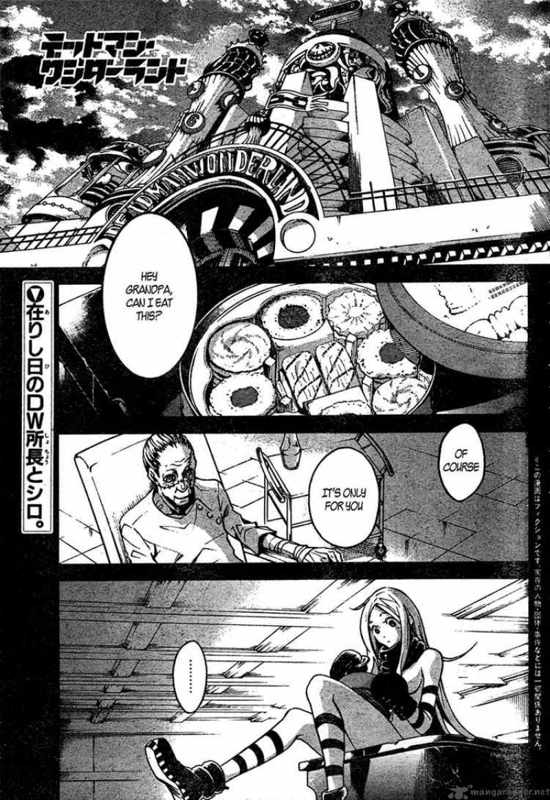 Deadman Wonderland 16 1