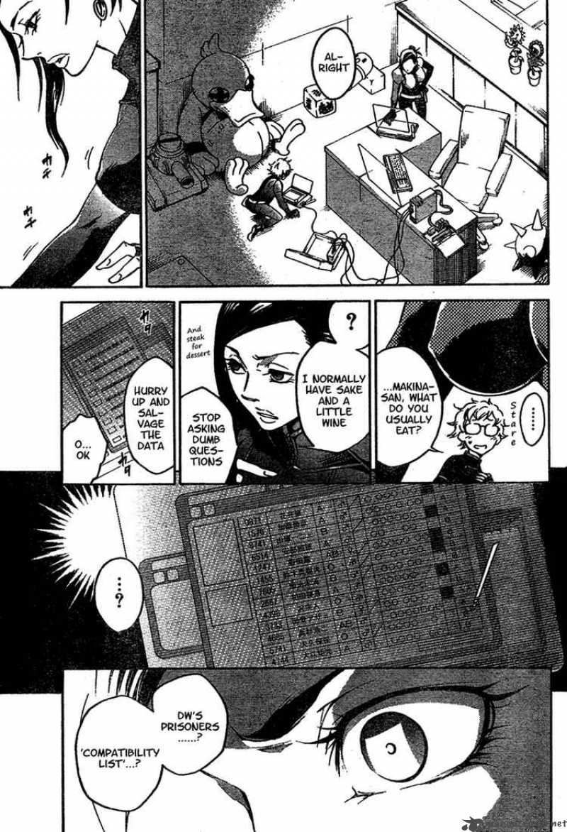 Deadman Wonderland 16 21