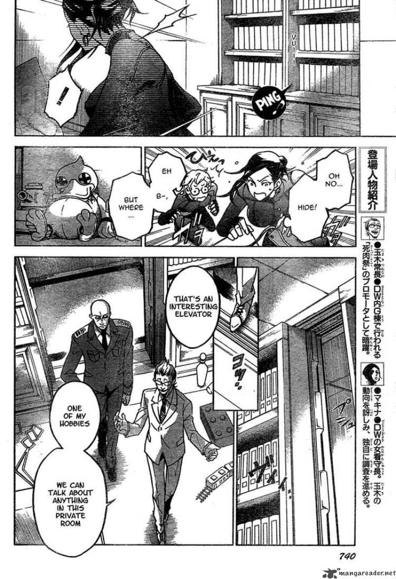 Deadman Wonderland 16 22