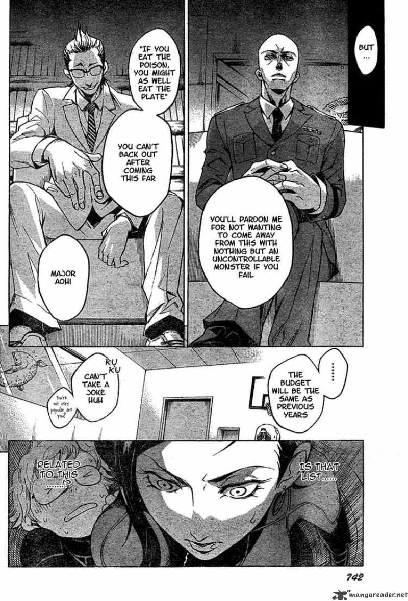 Deadman Wonderland 16 24