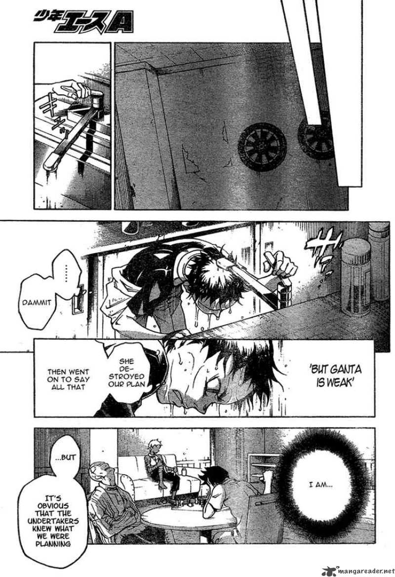 Deadman Wonderland 16 25