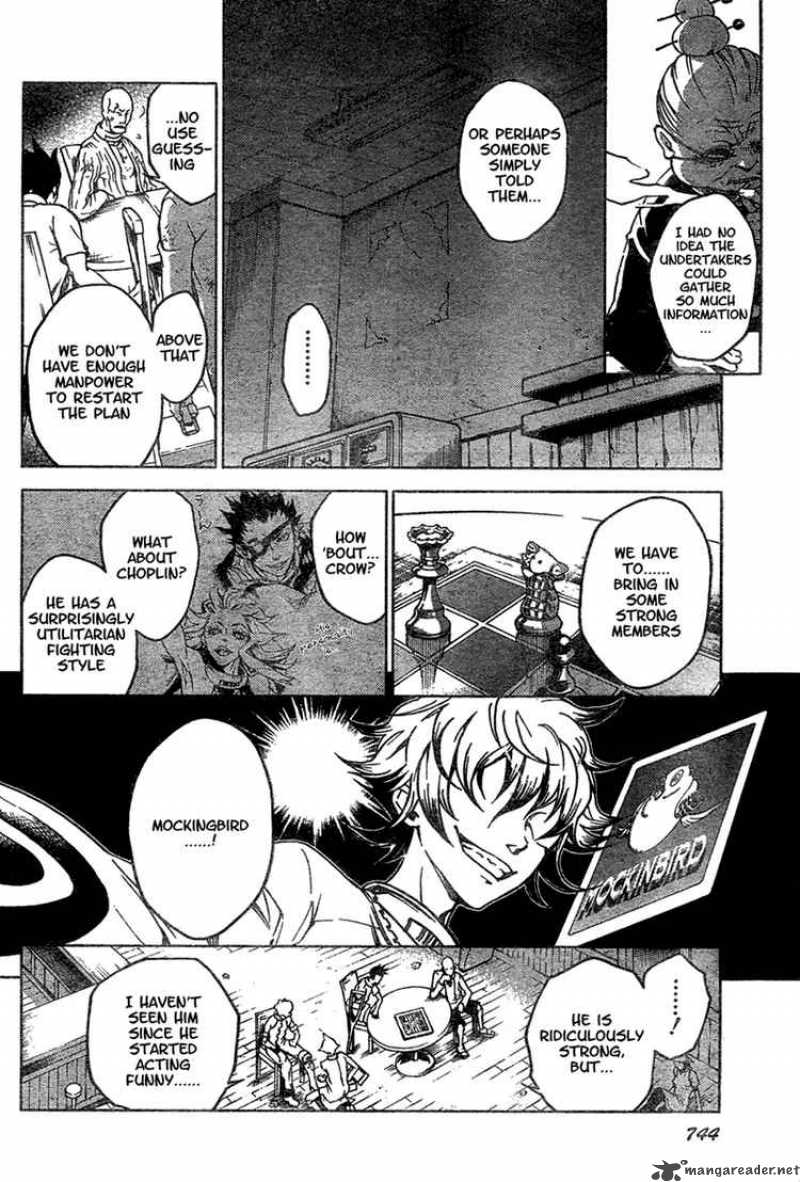Deadman Wonderland 16 26