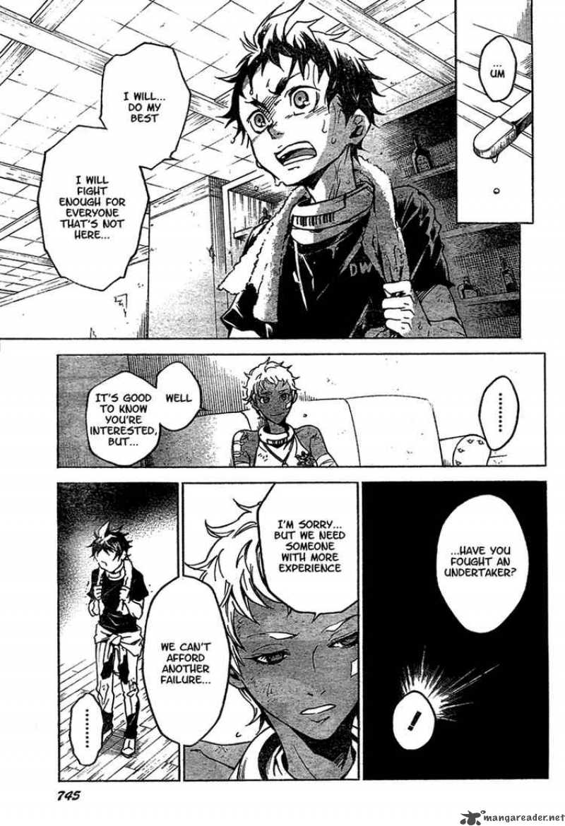 Deadman Wonderland 16 27