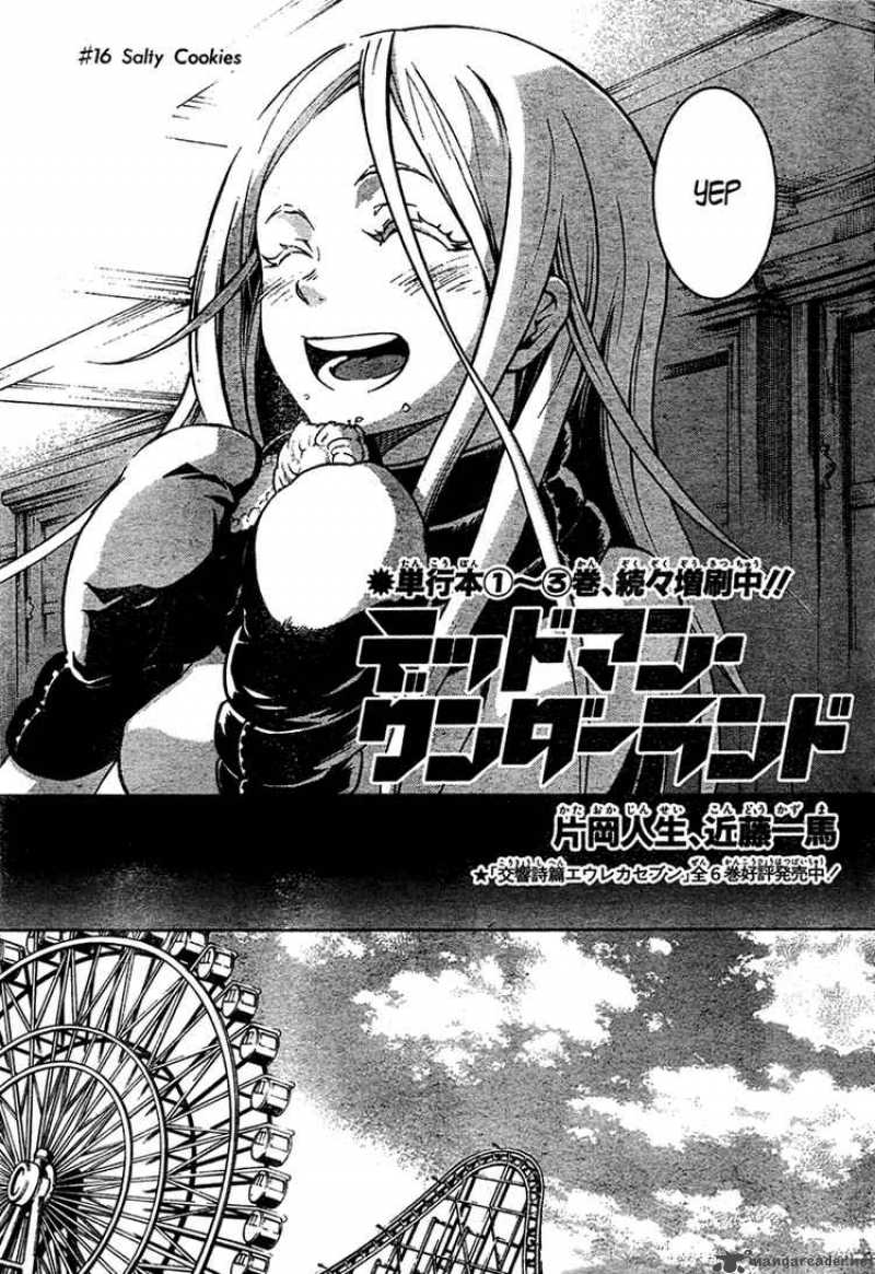 Deadman Wonderland 16 3